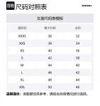 Мини-платье M Placky DIESEL, черный - фото 2