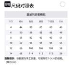 Детская куртка Stella McCartney, Белая - фото 4