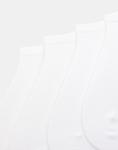 Pull&Bear 4 Пары коротких белых носков белого цвета - фото 2