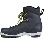 Лыжные ботинки BCX Tour — 2024 г. Fischer, черный - фото 3