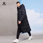 Пуховик унисекс Kelme, белый - фото 8