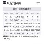 Футболка унисекс серая Alexander Wang - фото 8