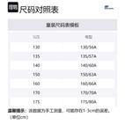 Платье для младших школьников Skechers, розовый - фото 2