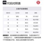 Топ Align Collection Lululemon, лаванда - фото 2