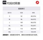 Мужская велоодежда CASTELLI, зеленый - фото 2