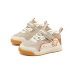 B.Duck Желтые утиные детские повседневные ботинки для малышей - фото 4