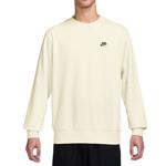 Nike Свитшот мужской экрю - фото 3