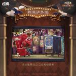 Коробки-сюрпризы Shiningsoul - фото 6