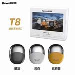 Электробритва Rewell - фото 8