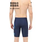 Мужские плавки LINING, черный - фото 4