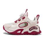 Детские кроссовки для бега HBRK, синий - фото