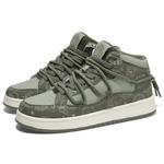 Обувь для скейтбординга Doraemon унисекс, Черный деним - фото 119