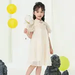 Платье для детей 3-7 лет Disney, бежевый - фото 4