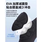 Наколенник LINING, черный - фото 5