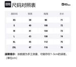 JACK WOLFSKIN Куртка женская, Mist Gray Blue/1093 - фото 2