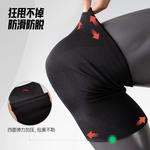 Наколенники ANTA, 57-3 Розовые [2 шт] [Базовые] - фото 6