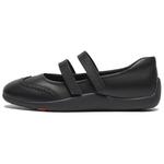 Туфли Мэри Джейн женские Bata, бежевый - фото 4