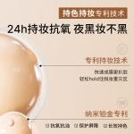 Air Cushions Women's LUCENBASE - фото 7