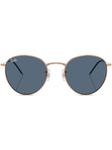 Солнцезащитные очки Round Reverse Ray-Ban, розовый - фото