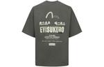 Футболка мужская Evisu, серый - фото 2