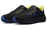 Nike Air Zoom Pegasus 39 'Black Hyper Royal Speckled' - фото 3