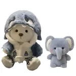 Плюшевый кулон XTHOT - фото 10