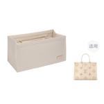 Сумка Ручная Работа "Изобретательность", Красная с Крышкой - фото 5