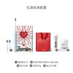 Электрическая зубная щетка Usmile - фото 8