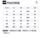 Женская солнцезащитная одежда CAMEL, переработанный серый - фото 12