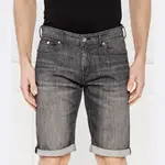 Джинсовые шорты стандартного кроя Karl Lagerfeld, серый - фото