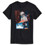 Футболка Big & Tall Anime Never Surrender, Black Licensed Character, черный - фото