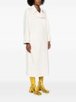 JOSEPH пальто Navarre, белый - фото 3