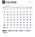 EMPORIO ARMANI Fitted Knitwear Men's Blue - фото 2