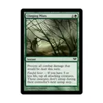 CCG Цепкий туман (С), MTG - Dark Ascension - фото