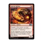CCG Инферно Хеллион (U), MTG - Core Set 2019 - фото