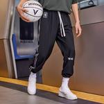 Повседневные брюки унисекс VEIDOORN, Темная ночь черный - фото 8