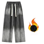 Джинсы унисекс dnnnnx, Синий - фото 45