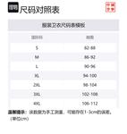 LiNing Свитшот мужской экрю - фото 2