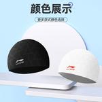 Плавательная шапочка LINING, черный - фото 4