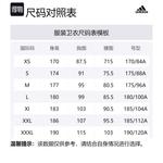 Свитшот мужской gray Adidas, серый - фото 2