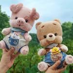 Плюшевая кукла MagiMaji Magic Dolls высотой 17см/26см ABFUN - фото 8