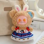 Юбка Cute Bear Dolls плюшевый кулон 22cm высота Pampered Journal - фото 8