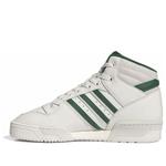 Кроссовки adidas Rivalry Low 'White Comfort' - фото 2