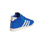 Кроссовки jabbar high 'royal blue' Adidas, синий - фото 4