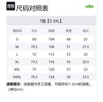 Футболка унисекс SESAME STREET, тёмно-синяя - фото 12