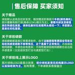 Ракетка для бадминтона AstroX YONEX - фото 10