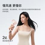 Фен laifen - фото 4