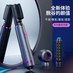 Фен для волос Coolacoola, Gray Purple - фото 4