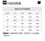 Унисекс свитшот UNDEFEATED, оливковый - фото 2