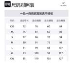 Arcteryx Куртка женская, Black - фото 2